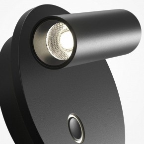 Бра Maytoni Ego C176WL-9W-2.7-4K-B в Нытве - nytva.ok-mebel.com | фото 6