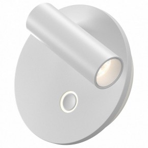 Бра Maytoni Ego C176WL-9W-2.7-4K-W в Нытве - nytva.ok-mebel.com | фото