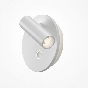 Бра Maytoni Ego C176WL-9W-2.7-4K-W в Нытве - nytva.ok-mebel.com | фото 2