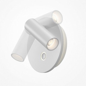 Бра Maytoni Ego C176WL-9W-2.7-4K-W в Нытве - nytva.ok-mebel.com | фото 4