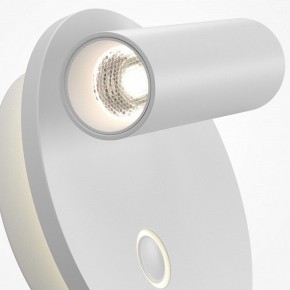 Бра Maytoni Ego C176WL-9W-2.7-4K-W в Нытве - nytva.ok-mebel.com | фото 6