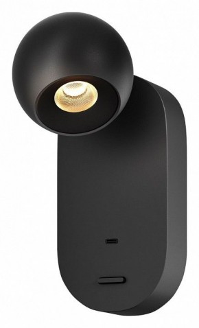 Бра Maytoni Elfin MOD434WL-L5B3K в Нытве - nytva.ok-mebel.com | фото
