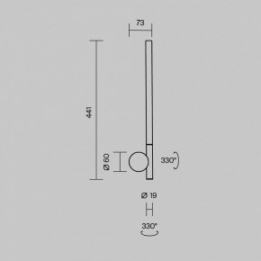 Бра Maytoni Rotera MOD432WL-L6B3K в Нытве - nytva.ok-mebel.com | фото 6