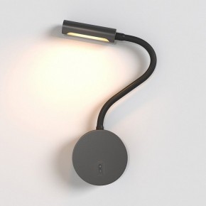Бра Maytoni Stem C035WL-L3B3K в Нытве - nytva.ok-mebel.com | фото 3