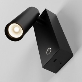 Бра Maytoni Twist C077WL-L3B3K в Нытве - nytva.ok-mebel.com | фото 4
