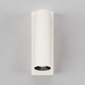 Бра Maytoni Twist C077WL-L3W3K в Нытве - nytva.ok-mebel.com | фото 3