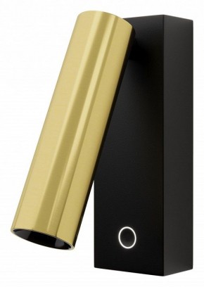 Бра Maytoni Twist C078WL-L3BBS3K в Нытве - nytva.ok-mebel.com | фото
