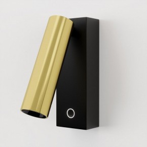 Бра Maytoni Twist C078WL-L3BBS3K в Нытве - nytva.ok-mebel.com | фото 2