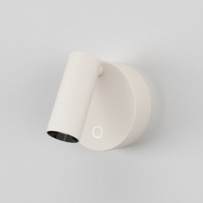 Бра Maytoni Twist C079WL-L3W3K в Нытве - nytva.ok-mebel.com | фото 2