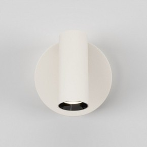 Бра Maytoni Twist C079WL-L3W3K в Нытве - nytva.ok-mebel.com | фото 4