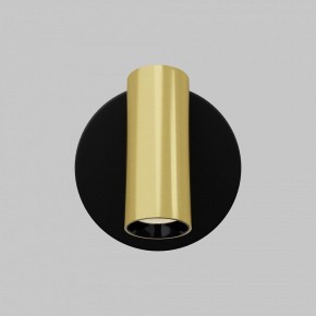 Бра Maytoni Twist C081WL-L3BBS3K в Нытве - nytva.ok-mebel.com | фото 4