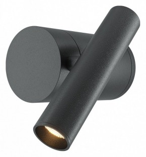 Бра Maytoni Utility MOD433WL-L3B3K1 в Нытве - nytva.ok-mebel.com | фото