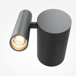 Бра Maytoni Utility MOD433WL-L3B3K1 в Нытве - nytva.ok-mebel.com | фото 2