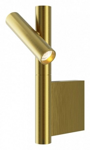 Бра Maytoni Utility MOD433WL-L3BS3K в Нытве - nytva.ok-mebel.com | фото
