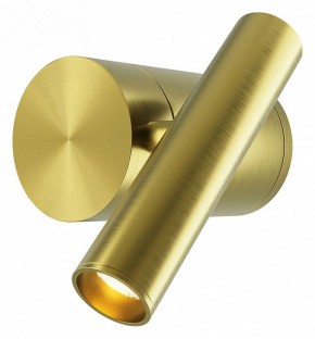 Бра Maytoni Utility MOD433WL-L3BS3K1 в Нытве - nytva.ok-mebel.com | фото