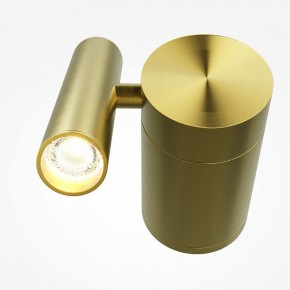 Бра Maytoni Utility MOD433WL-L3BS3K1 в Нытве - nytva.ok-mebel.com | фото 2
