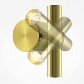 Бра Maytoni Utility MOD433WL-L3BS3K1 в Нытве - nytva.ok-mebel.com | фото 3