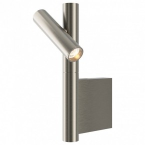 Бра Maytoni Utility MOD433WL-L3N3K в Нытве - nytva.ok-mebel.com | фото