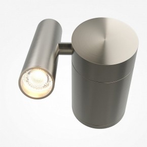 Бра Maytoni Utility MOD433WL-L3N3K1 в Нытве - nytva.ok-mebel.com | фото 2