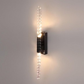 Бра Odeon Light Kolos 5459/5WL в Нытве - nytva.ok-mebel.com | фото 3