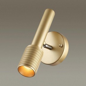 Бра Odeon Light Mehari 4237/1W в Нытве - nytva.ok-mebel.com | фото 2