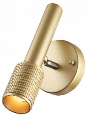 Бра Odeon Light Mehari 4237/1W в Нытве - nytva.ok-mebel.com | фото 3
