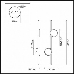 Бра Odeon Light Stilo 6601/24WL в Нытве - nytva.ok-mebel.com | фото 3