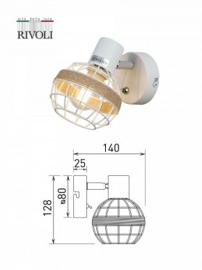 Бра Rivoli Anselma Б0051974 в Нытве - nytva.ok-mebel.com | фото 7