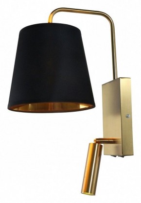 Бра с подсветкой Escada Comfy 589/1A Brass в Нытве - nytva.ok-mebel.com | фото