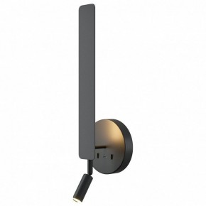 Бра с подсветкой Maytoni Combo MOD214WL-L8B3K1 в Нытве - nytva.ok-mebel.com | фото