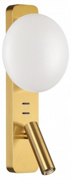 Бра с подсветкой Odeon Light Albergo 7050/5WL в Нытве - nytva.ok-mebel.com | фото