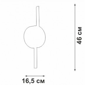 Бра Vitaluce V3041 V3041-0/2A в Нытве - nytva.ok-mebel.com | фото 4