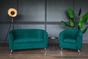 Комплект мягкой мебели 601+600 (диван+кресло) в Нытве - nytva.ok-mebel.com | фото 4
