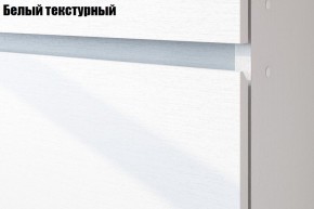 Детская Токио (Вариант-1) в Нытве - nytva.ok-mebel.com | фото 2