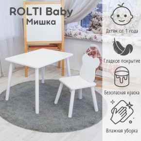 Детский комплект стол и стул Мишка Rolti Baby с накладкой Алфавит (белая столешница/белое сиденье/белые ножки) в Нытве - nytva.ok-mebel.com | фото 4