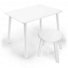 Детский комплект стол и табурет круглый Rolti Baby (белая столешница/белое сиденье/белые ножки) в Нытве - nytva.ok-mebel.com | фото