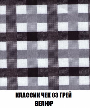 Диван Акварель 2 (ткань до 300) в Нытве - nytva.ok-mebel.com | фото 13