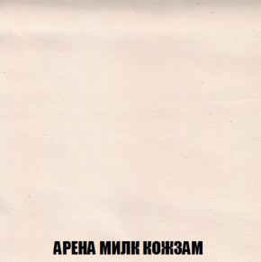 Диван Акварель 2 (ткань до 300) в Нытве - nytva.ok-mebel.com | фото 19