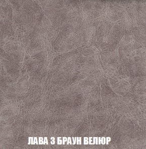 Диван Акварель 2 (ткань до 300) в Нытве - nytva.ok-mebel.com | фото 27