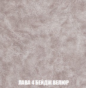 Диван Акварель 2 (ткань до 300) в Нытве - nytva.ok-mebel.com | фото 28