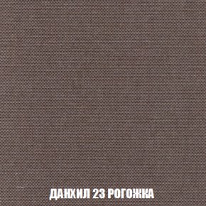Диван Акварель 2 (ткань до 300) в Нытве - nytva.ok-mebel.com | фото 62