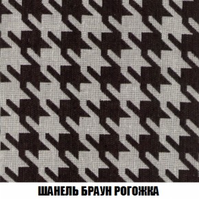 Диван Акварель 2 (ткань до 300) в Нытве - nytva.ok-mebel.com | фото 67