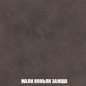 Диван Акварель 4 (ткань до 300) в Нытве - nytva.ok-mebel.com | фото 36