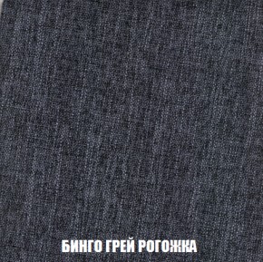 Диван Акварель 4 (ткань до 300) в Нытве - nytva.ok-mebel.com | фото 57
