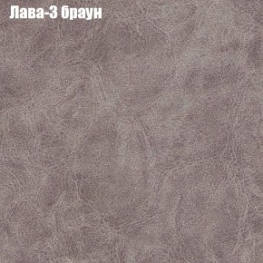 Диван Бинго 1 (ткань до 300) в Нытве - nytva.ok-mebel.com | фото 26