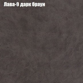 Диван Бинго 1 (ткань до 300) в Нытве - nytva.ok-mebel.com | фото 28