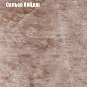 Диван Бинго 1 (ткань до 300) в Нытве - nytva.ok-mebel.com | фото 44
