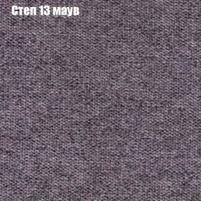Диван Бинго 1 (ткань до 300) в Нытве - nytva.ok-mebel.com | фото 50