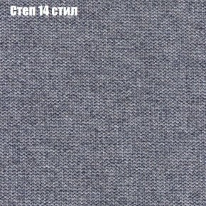 Диван Бинго 1 (ткань до 300) в Нытве - nytva.ok-mebel.com | фото 51