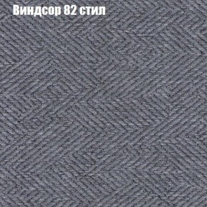 Диван Бинго 3 (ткань до 300) в Нытве - nytva.ok-mebel.com | фото 10